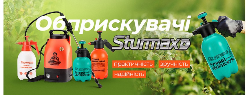 Sturmax