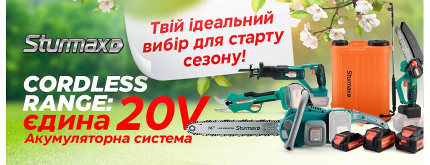 Sturmax
