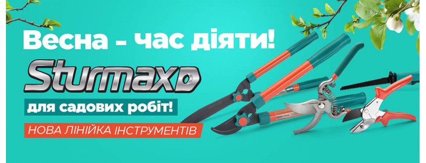 Sturmax