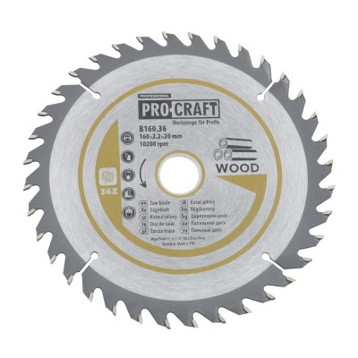 Пильный диск Procraft B160.36 36T (по дереву)