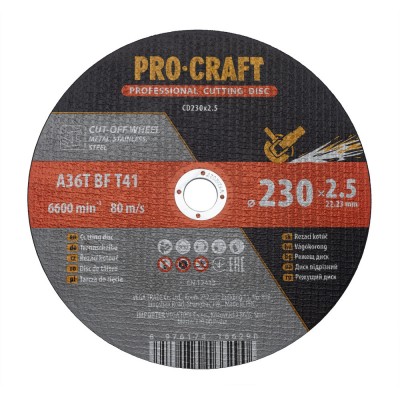 Диск отрезной Procraft CD230x2.5 230 мм 2,5 мм 22,2 мм