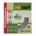 Пильный диск Procraft B160.48 48T (по дереву)