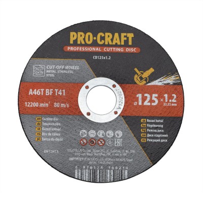 Диск отрезной Procraft CD125x1.2b 125 мм 1,2 мм 22,2 мм 10 шт/уп