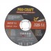 Диск отрезной Procraft CD125x1.2b 125 мм 1,2 мм 22,2 мм 10 шт/уп