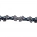 Цепь для цепной пилы Procraft L.1/4.37 Universal 1/4" шаг 37 н.