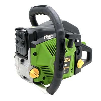 Бензопила Procraft GS50/2 (2 шина, 2 цепь – 40, 45)