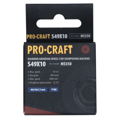 Заточный алмазный диск Procraft S49X10 для MS350