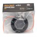 Шпуля усиленная металлический нос Procraft MR4
