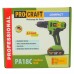 Шуруповерт Procraft PA18C COMPACT