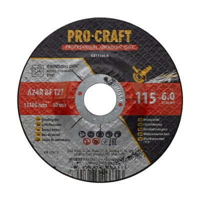Диск зачистной Procraft GD115x6.0 115 мм 6,0 мм 22,2 мм