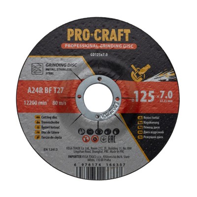 Диск зачистной Procraft GD125x7.0 125 мм 7,0 мм 22,2 мм