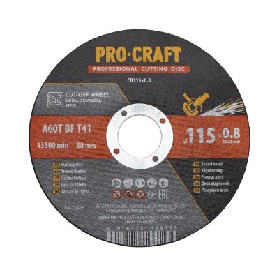 Диск отрезной Procraft CD115x0.8 115 мм 0,8 мм 22,2 мм