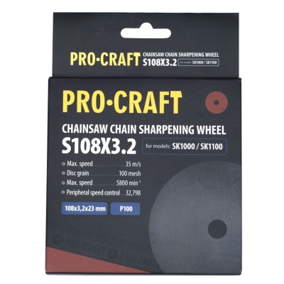 Заточный керамический диск Procraft S108X3.2 для SK1000, SK1100