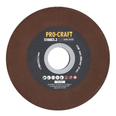 Заточный керамический диск Procraft S108X3.2 для SK1000, SK1100