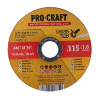 Диск отрезной керамический Procraft YCD115x1.0 115 мм 1,0 мм 22,2 мм
