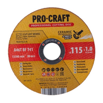 Диск отрезной керамический Procraft YCD115x1.0 115 мм 1,0 мм 22,2 мм