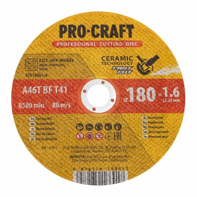 Диск отрезной Procraft YCD180x1.6 180 мм 1,6 мм 22,2 мм
