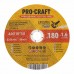 Диск отрезной Procraft YCD180x1.6 180 мм 1,6 мм 22,2 мм