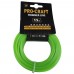 Леска квадрат Procraft 2.4мм 15м