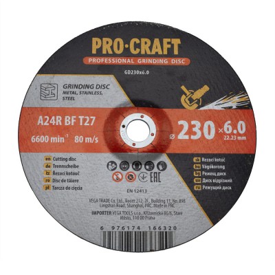 Диск зачистной Procraft GD230x6.0 230 мм 6,0 мм 22,2 мм