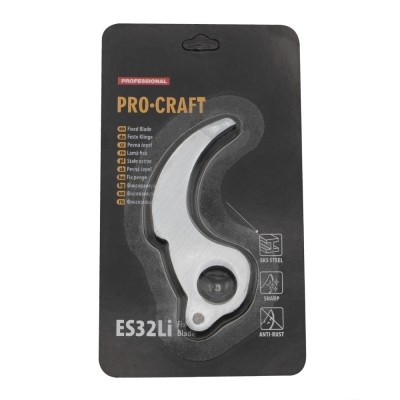 Лезвие к ножницам Procraft ES32Li Universal (фиксированное)