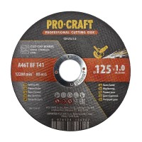 Диск отрезной Procraft CD125x1.0 125 мм 1,0 мм 22,2 мм