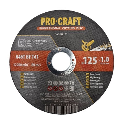 Диск отрезной Procraft CD125x1.0 125 мм 1,0 мм 22,2 мм