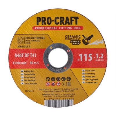 Диск отрезной керамический Procraft YCD115x1.2 115 мм 1,2 мм 22,2 мм