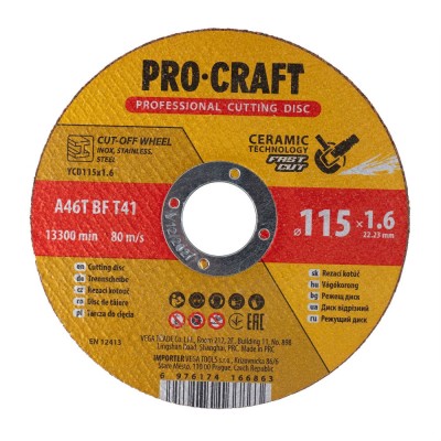 Диск отрезной керамический Procraft YCD115x1.6 115 мм 1.6 мм 22,2 мм