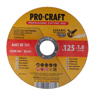 Диск отрезной керамический Procraft YCD125x1.0 125 мм 1,0 мм 22,2 мм