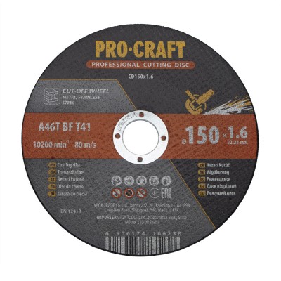 Диск отрезной Procraft CD150x1.6 150 мм 1,6 мм 22,2 мм