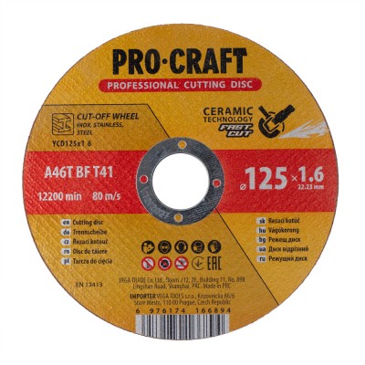 Диск отрезной керамический Procraft YCD125x1.6 125 мм 1,6 мм 22,2 мм