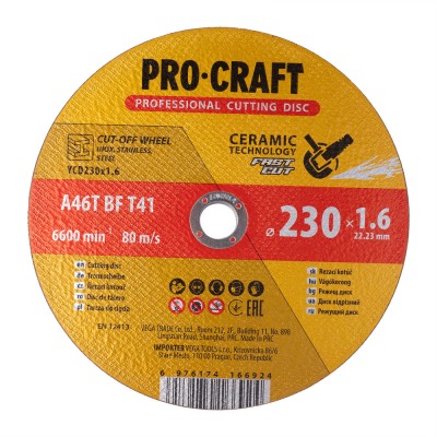 Диск отрезной керамический Procraft YCD230x1.6 230 мм 1,6 мм 22,2 мм