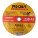 Диск отрезной керамический Procraft YCD230x1.6 230 мм 1,6 мм 22,2 мм