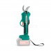 Sturmax SCM2001CR Секатор аккумуляторный 20В