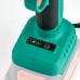 Sturmax SCM2001CR Секатор аккумуляторный 20В