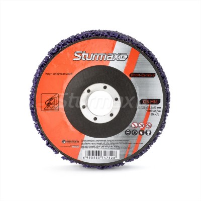 Sturmax 9010M-02-125-V Круг шлифовальный "Коралл" 125 мм фиолетовый