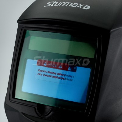 Sturmax AWM97A2WH Маска сварщика автозатемнения