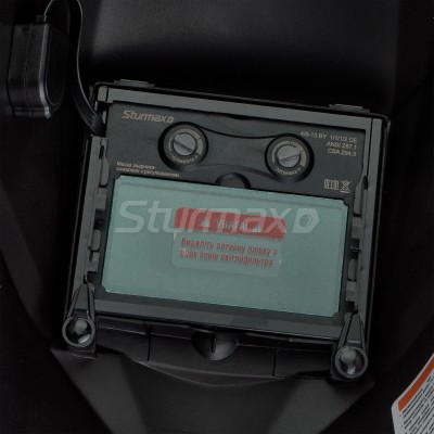 Sturmax AWM97A2WH Маска сварщика автозатемнения