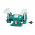 Sturmax BGM60127 Точильный станок 125 мм, 230 Вт