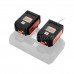 Sturmax CRM2004B Аккумуляторная батарея Li-Ion 20В