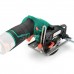Sturmax CSM5012CL Пила циркулярная аккумуляторная 12В (без АКБ и ЗУ)
