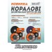 Sturmax 9010M-02-125-V Круг шлифовальный "Коралл" 125 мм фиолетовый