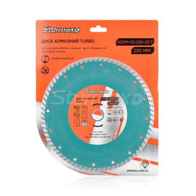 Sturmax 9021M-02-230-22-T Диск алмазный турбо 230x22 мм