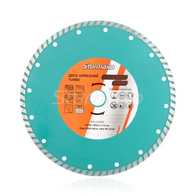 Sturmax 9021M-02-230-22-T Диск алмазный турбо 230x22 мм