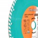 Sturmax 9021M-02-230-22-T Диск алмазный турбо 230x22 мм