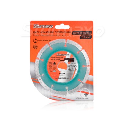 Sturmax 9021M-04-125-22-S Диск алмазный сегментный 125x22 мм