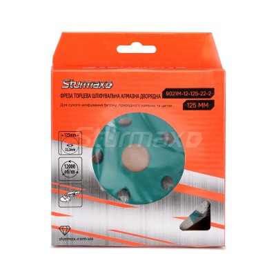Sturmax 9021M-12-125-22-2 Фреза торцевая (чашка) шлифовальная алмазная дворяная 125x22,2 мм