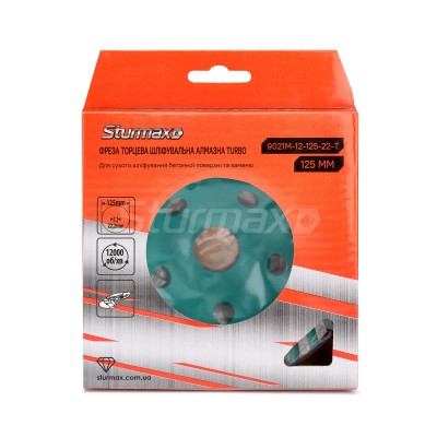 Sturmax 9021M-12-125-22-T Фреза торцевая (чашка) шлифовальная TURBO 125x22,2 мм
