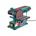 Sturmax BGM6055DB Дисково-ленточный шлифовальный станок 550 Вт